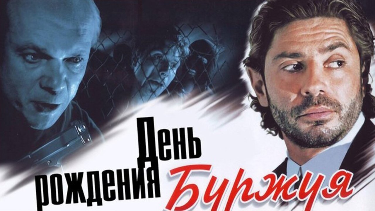 Скріншот